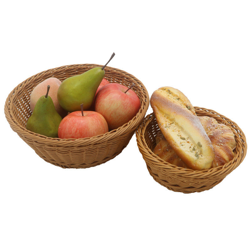 Woven Storage Basket Set Siopsrl