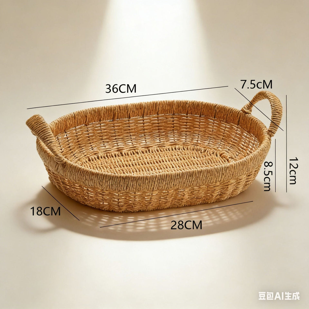 Women's decorative rattan basket Siopsrl