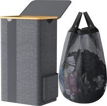 Practical laundry container with removable mesh bag Siopsrl
