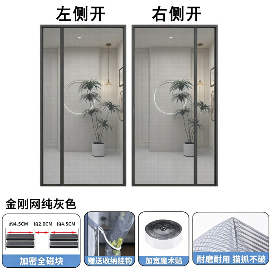 Siopsrl | Magnetic Insect Protection Door Siopsrl
