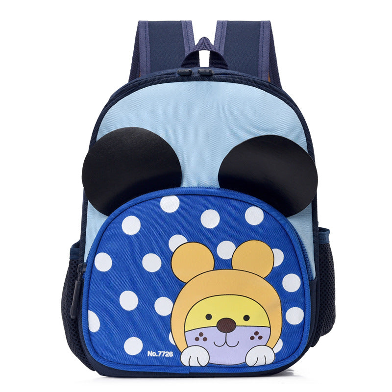 Siopsrl | Kids' Fun Animal Face Backpack Siopsrl