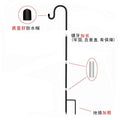 Weatherproof garden umbrella Siopsrl