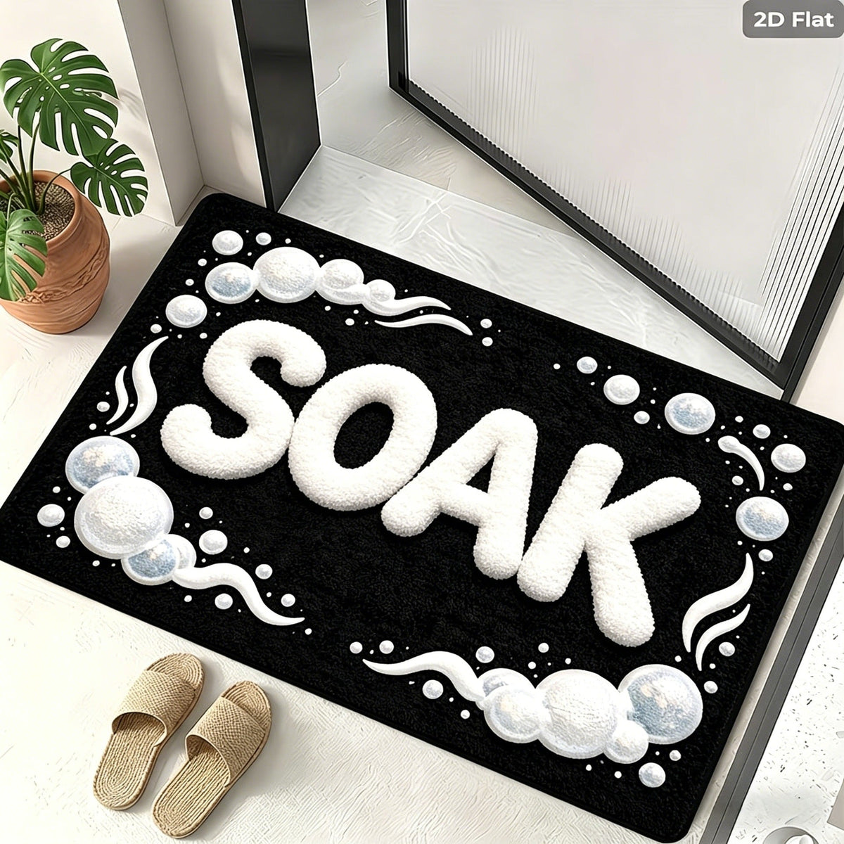 Siopsrl | Plush Bath Mat with Motivational Quote
