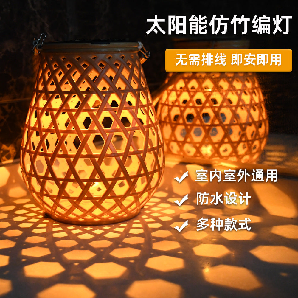 Siopsrl | Decorative Woven Lantern With Rope Handle Siopsrl