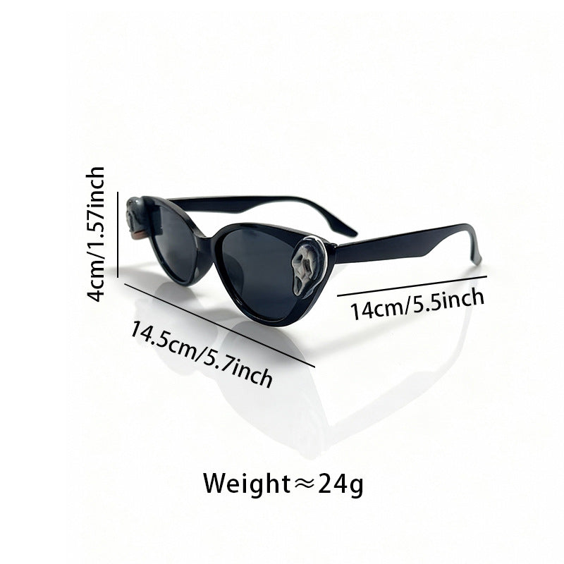 Siopsrl | Novelty Cat-Eye Sunglasses Siopsrl