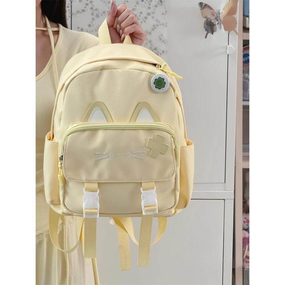 Siopsrl | Cute Cat-Themed Mini Backpack Siopsrl