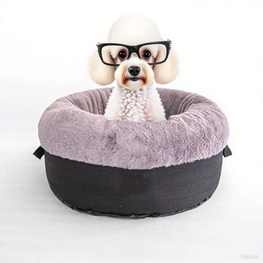 Siopsrl | Cozy Round Fleece-Lined Dog Bed