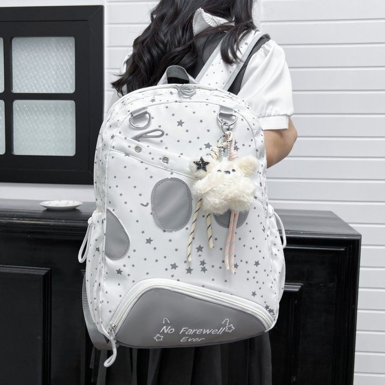 Siopsrl | Playful backpack with practical storage Siopsrl