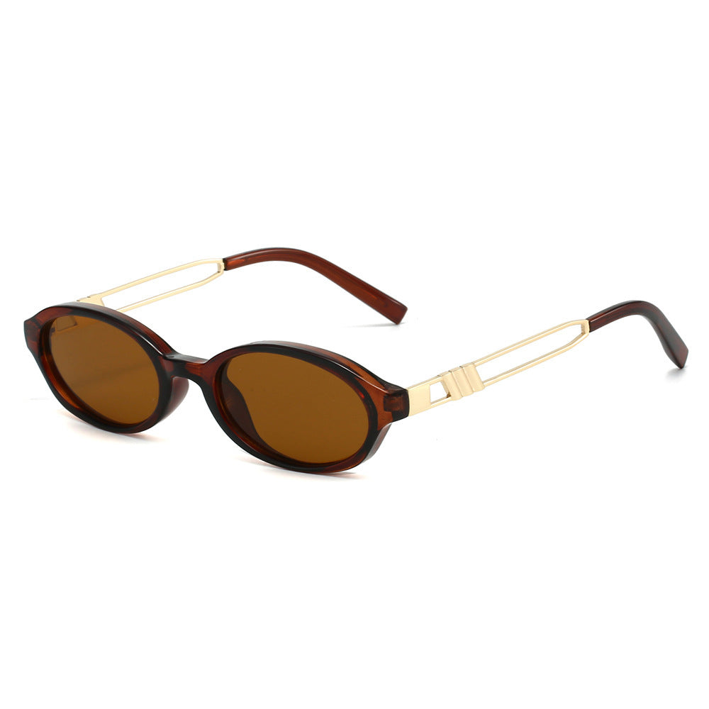 Siopsrl | Chic Oval Frame Sunglasses Siopsrl