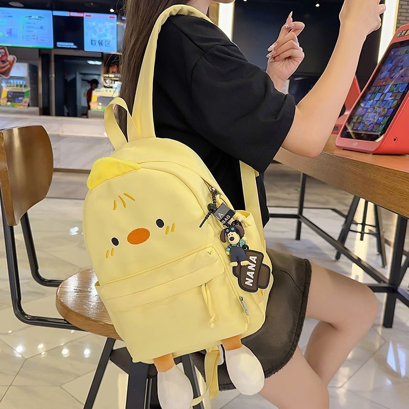 Siopsrl | Playful kindergarten backpack with cute animal design Siopsrl