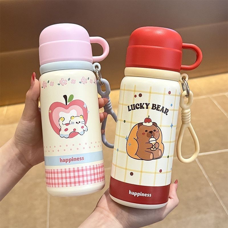 Siopsrl | Ladies Insulated Drinking Cup with Cheerful Rabbit Design Siopsrl