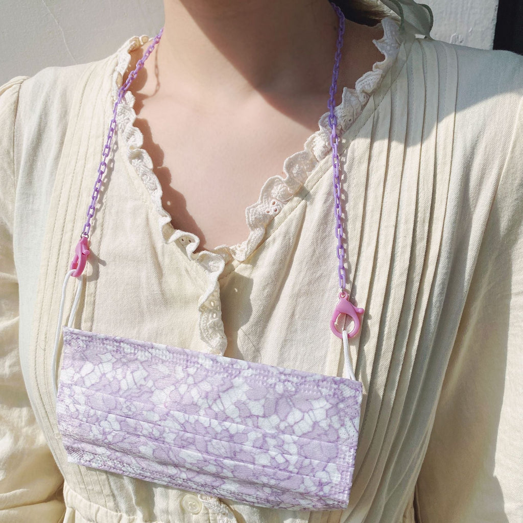 Siopsrl | Stylish Eyewear Retainer Chain Siopsrl