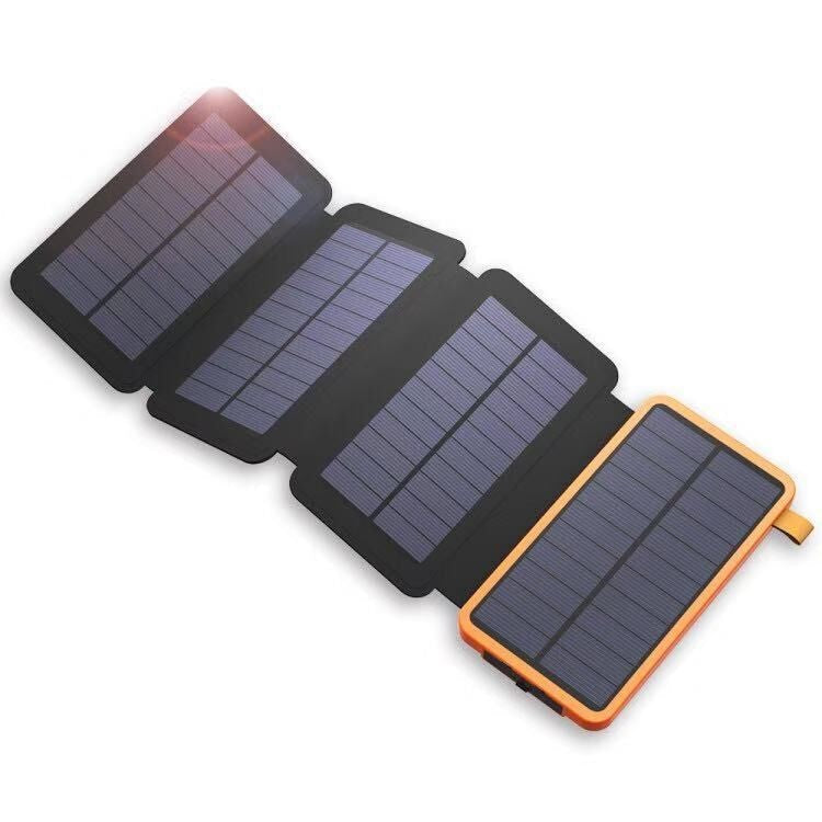 Siopsrl | Solar Charger with Foldable Design by Siopsrl
