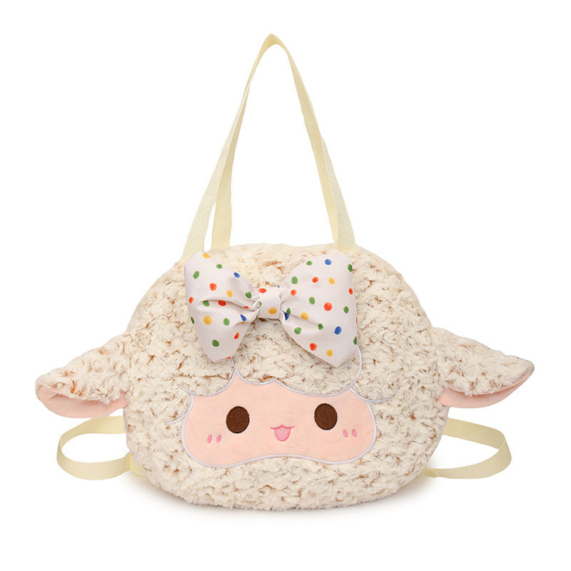 Siopsrl | Plush Backpack with Cute Lamb Design Siopsrl