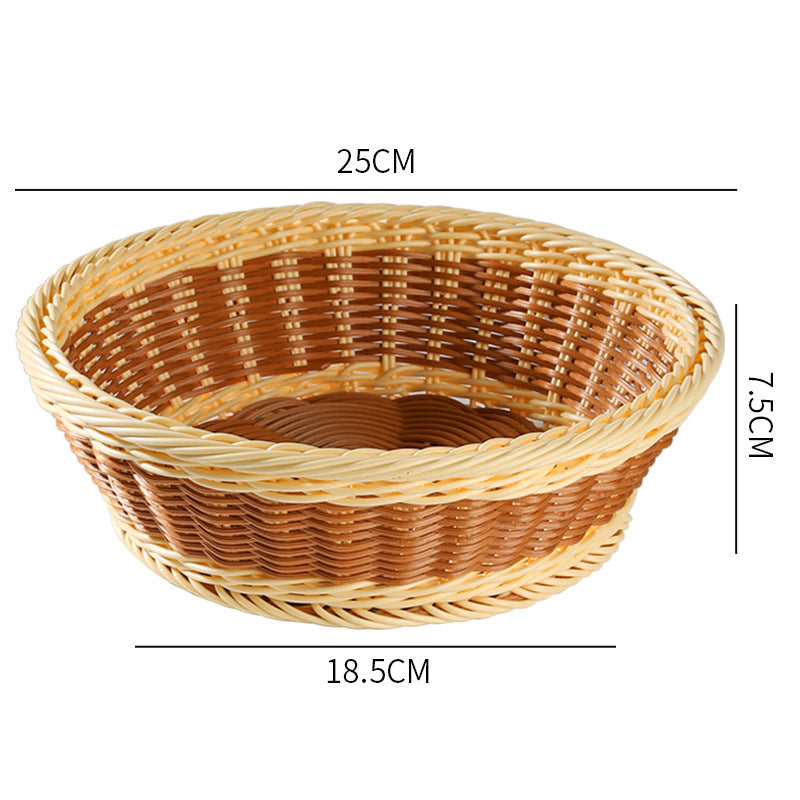 Siopsrl | Woven Decorative Storage Siopsrl