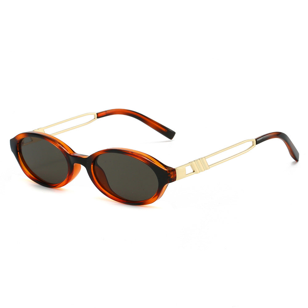 Siopsrl | Chic Oval Frame Sunglasses Siopsrl