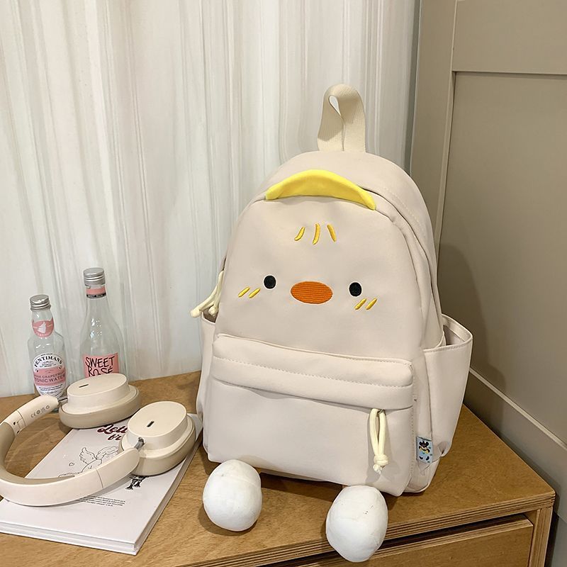 Siopsrl | Playful kindergarten backpack with cute animal design Siopsrl