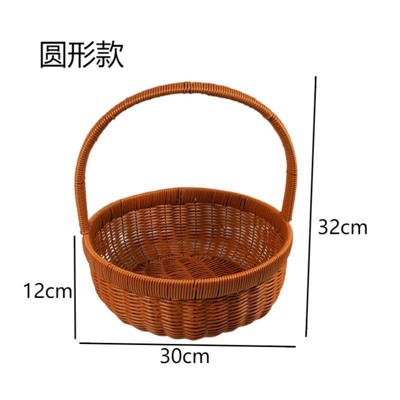 Handwoven Natural Storage Basket Siopsrl