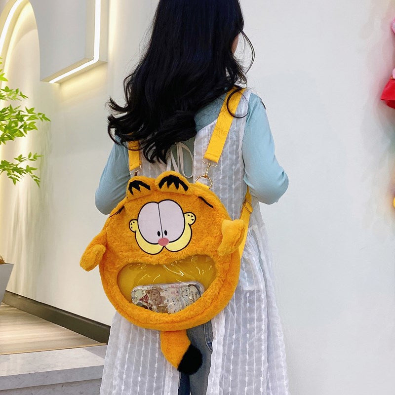 Siopsrl | Plush backpack with cute animal face Siopsrl