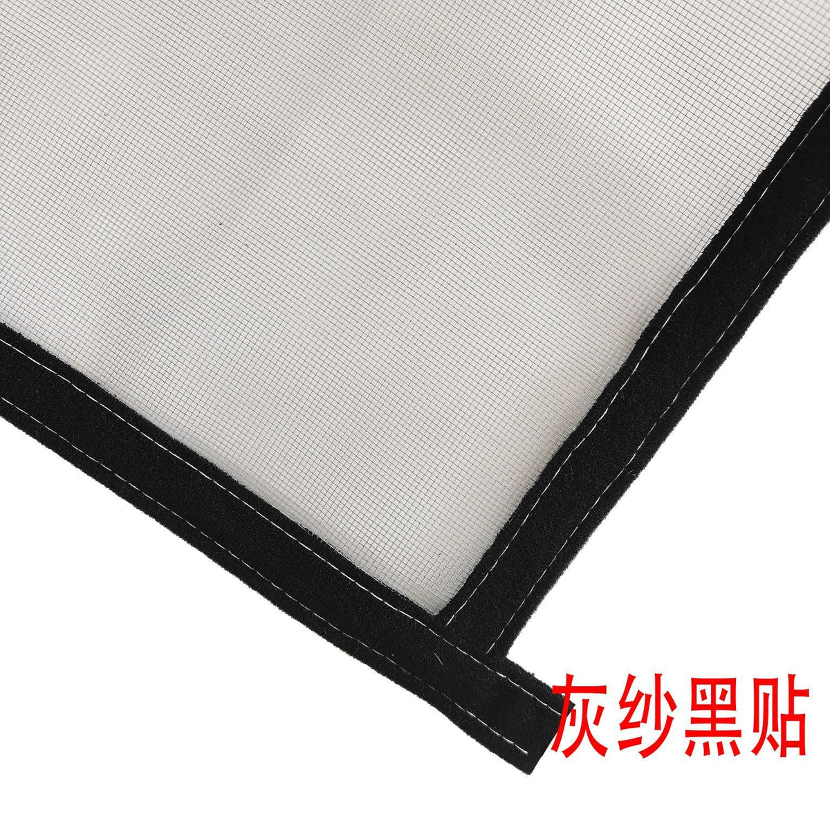 Siopsrl | Insect screen with durable frame by Siopsrl