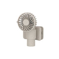 Unisex Wall-Mounted Portable Fan Siopsrl
