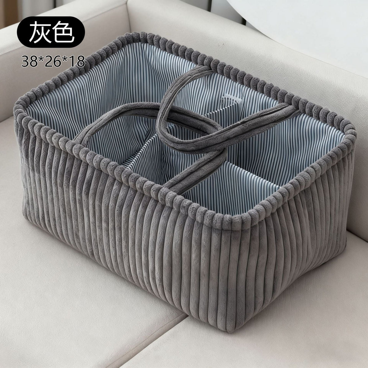 Storage basket Siopsrl