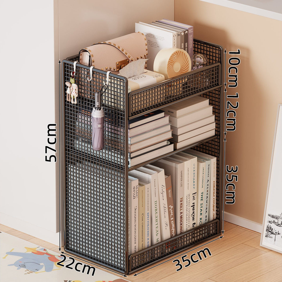 Siopsrl | Versatile Mesh Storage Shelf Siopsrl