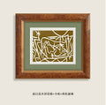 Abstract Framed Artistic Wall Decoration