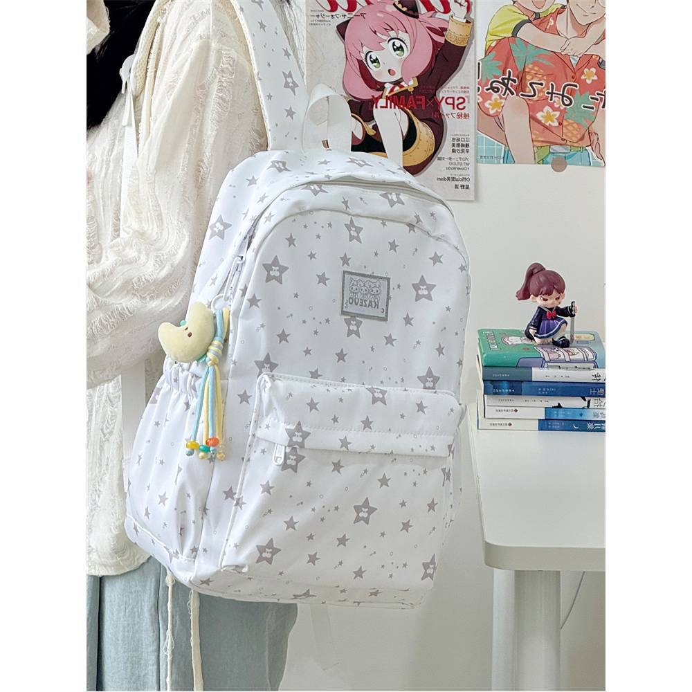 Siopsrl | Stylish Star-Pattern Backpack Siopsrl