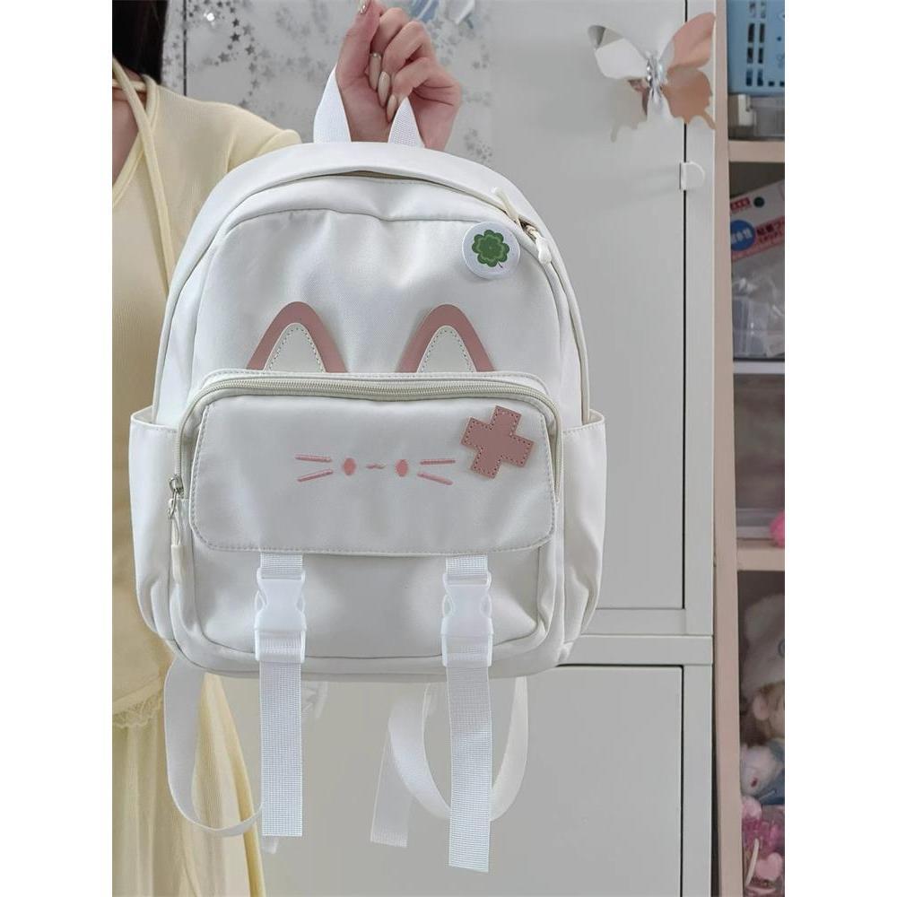 Siopsrl | Cute Cat-Themed Mini Backpack Siopsrl
