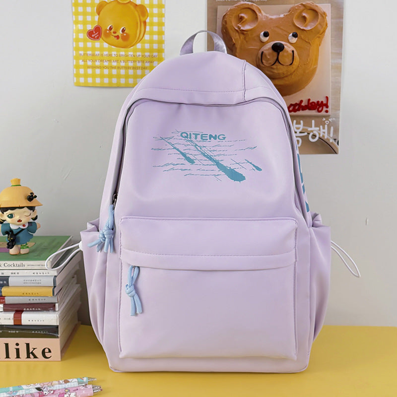 Siopsrl | Stylish Graphic School Backpack