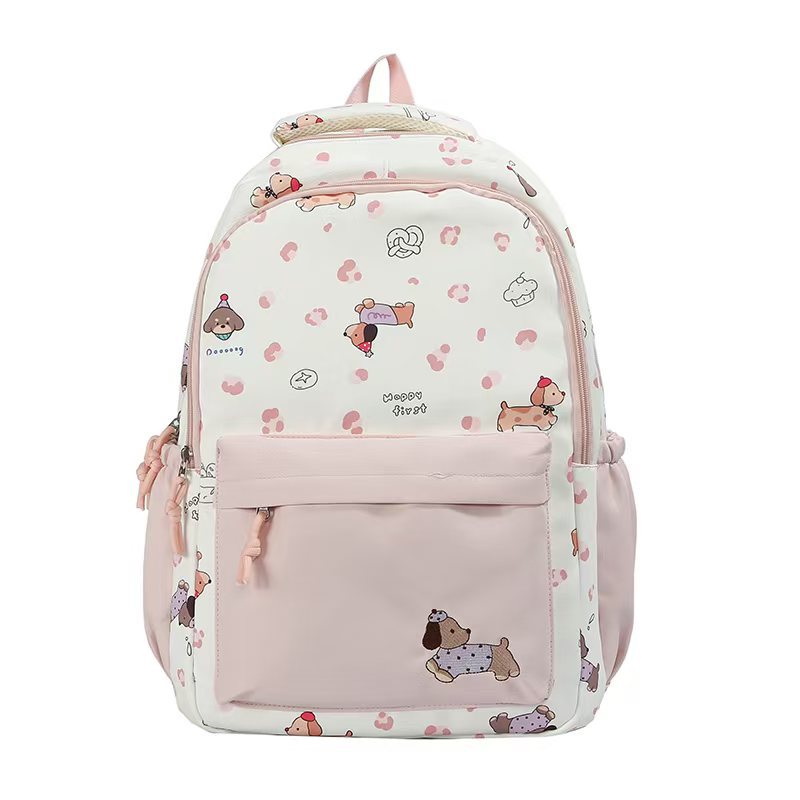 Siopsrl | Backpack with Creative Animal Motif and Comprehensive Compartments Siopsrl