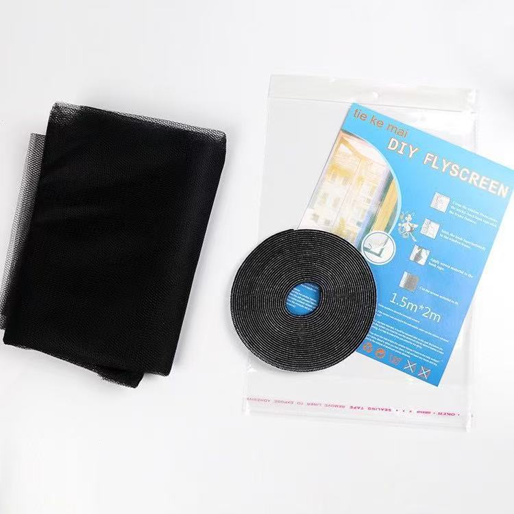 Siopsrl | DIY Flyscreen Siopsrl