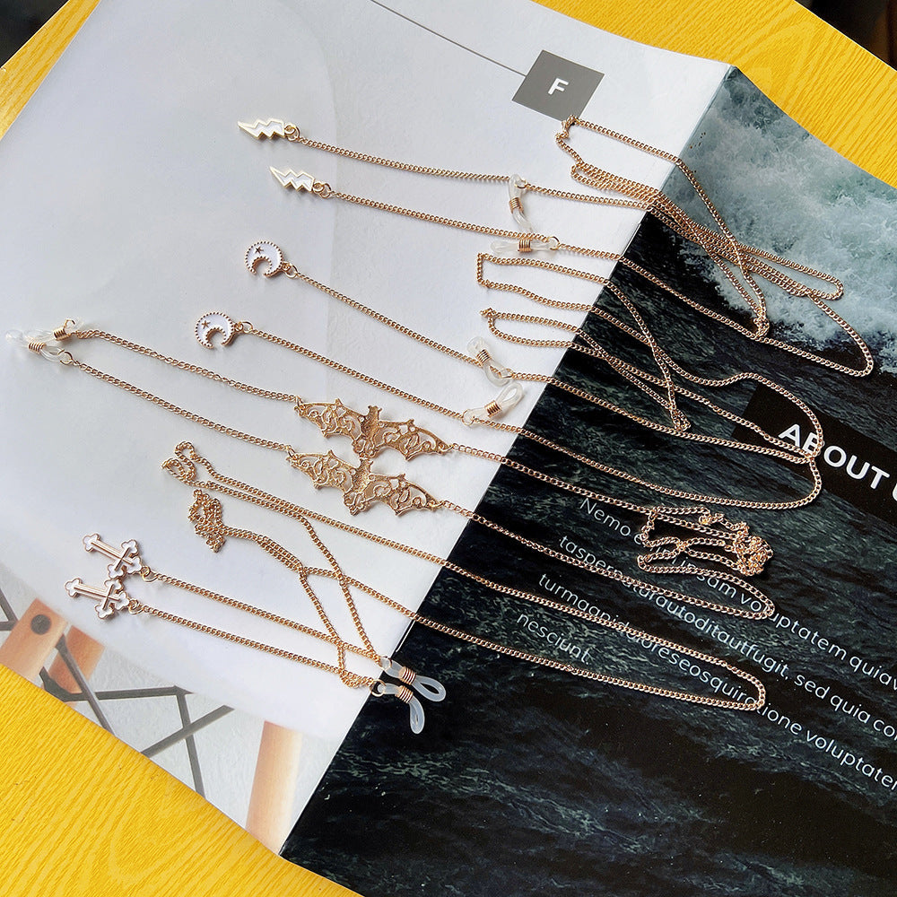 Siopsrl | Stylish Multifunctional Eyewear Retainer Chain Siopsrl