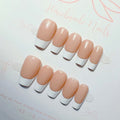 Siopsrl | Fashionable Press-On Nails Siopsrl