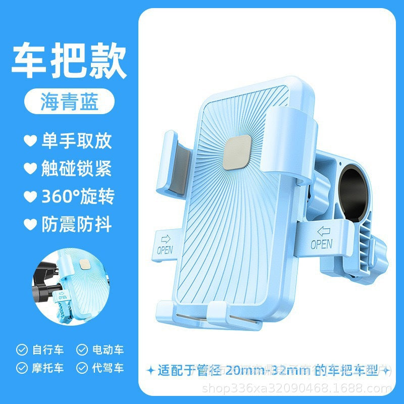 Siopsrl | Women Smartphone Holder Siopsrl