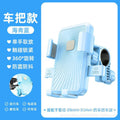 Siopsrl | Women Smartphone Holder Siopsrl