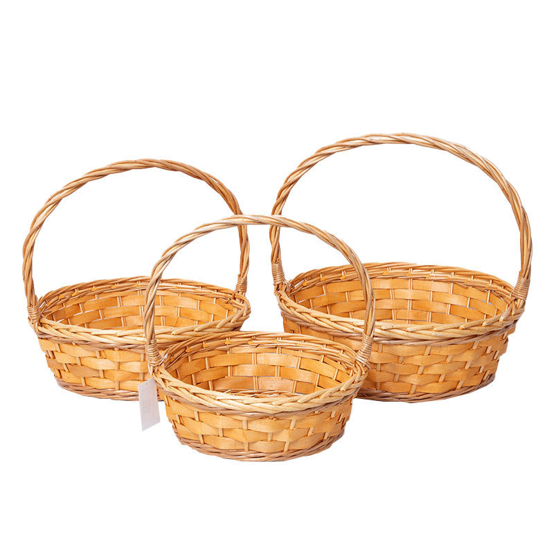 Handwoven Storage Basket Set Siopsrl