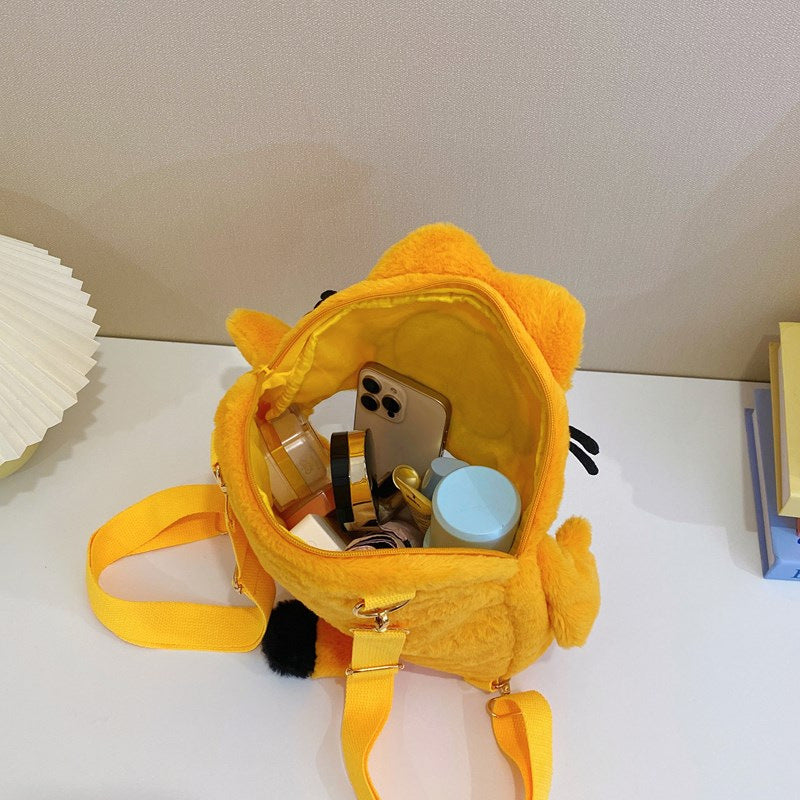 Siopsrl | Plush backpack with cute animal face Siopsrl