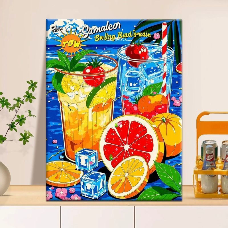 Siopsrl | Art Print Siopsrl