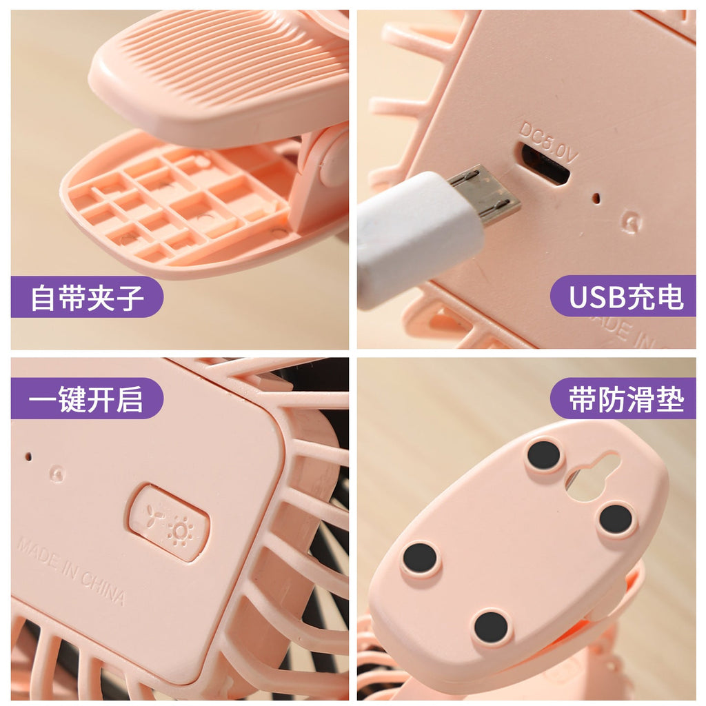 Siopsrl | Clip-On Versatile Desk Fan Siopsrl