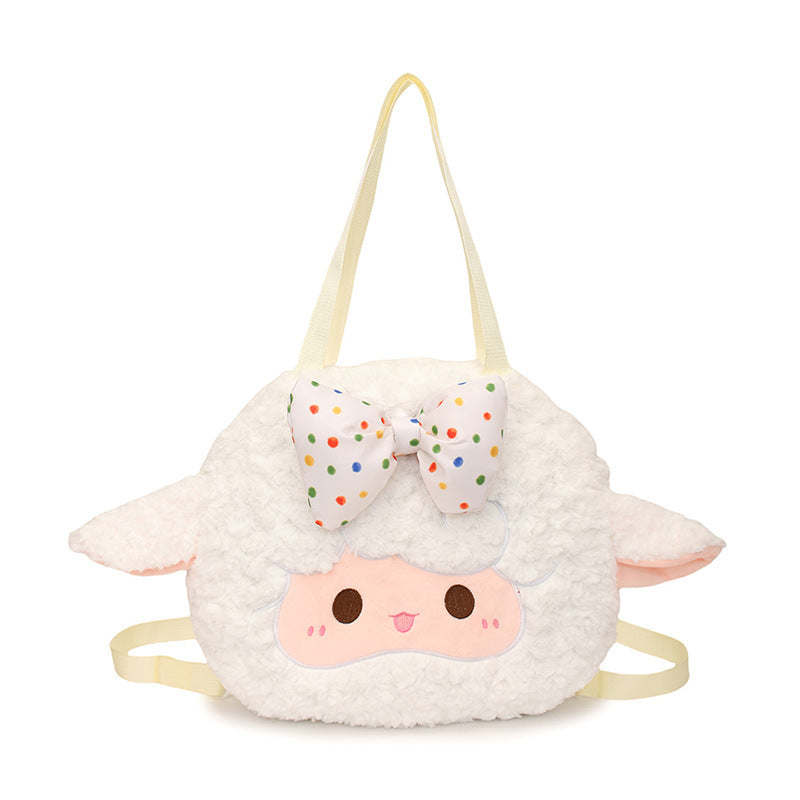 Siopsrl | Plush Backpack with Cute Lamb Design Siopsrl