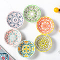 Siopsrl | Decorative Patterned Serving Bowls
