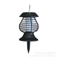 Siopsrl | Solar-Powered Decorative Lantern Siopsrl
