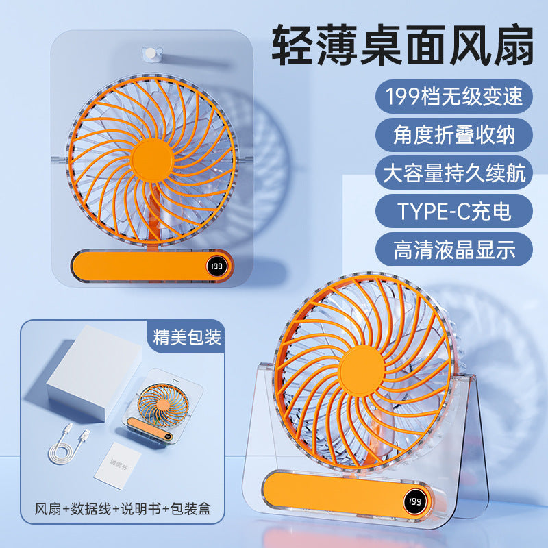 Siopsrl | Unisex Portable Table Fan with Variable Speed Control and USB-C Connection Siopsrl