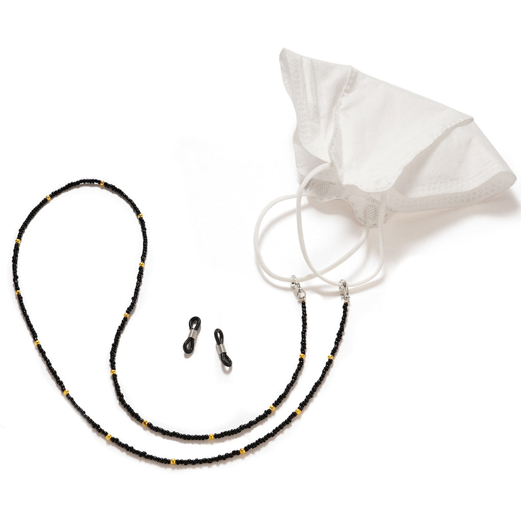 Siopsrl | Beaded Eyewear Lanyard Siopsrl