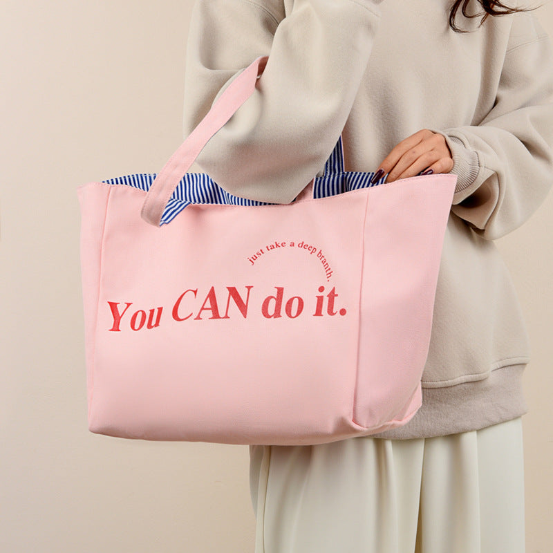 Siopsrl | Spacious tote bag for leisure and shopping Siopsrl