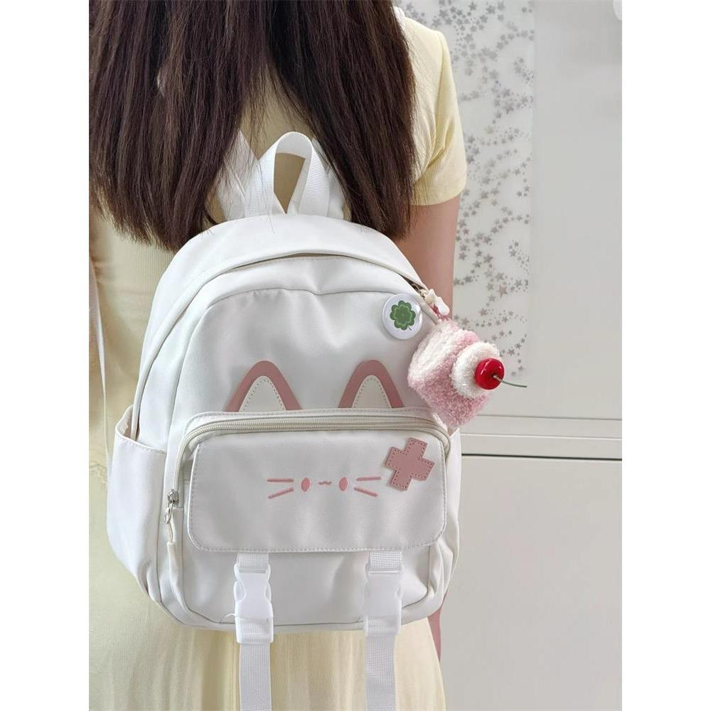 Siopsrl | Cute Cat-Themed Mini Backpack Siopsrl