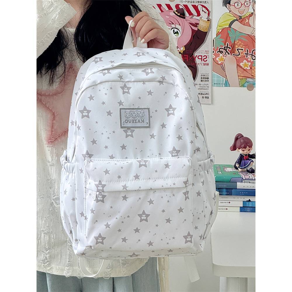 Siopsrl | Stylish Star-Pattern Backpack Siopsrl