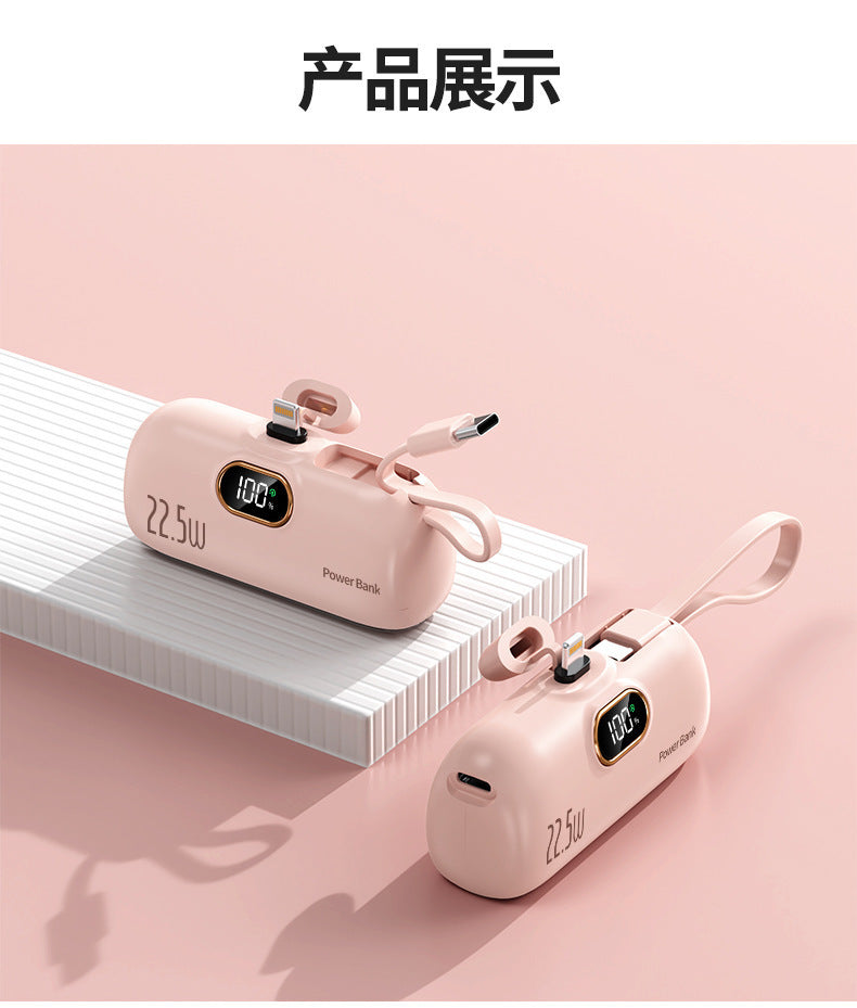 Siopsrl | Powerbank with 22.5W fast charging function Siopsrl